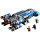 LEGO Star Wars "Транспортный корабль Сопротивления I-TS" 75293